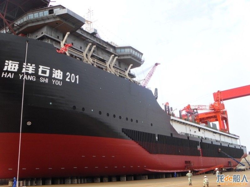 LR AH27S Shipbuilding steel plate