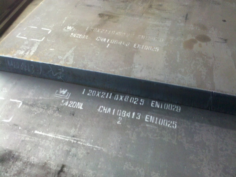 S355M,S 355 M,EN 10025-4 S355M,S355M steel plate