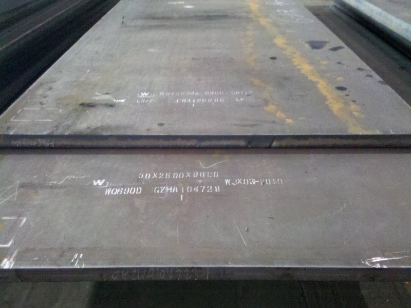 S235JR,S 235 JR,EN 10025-2 S235JR,S235JR steel plate mill