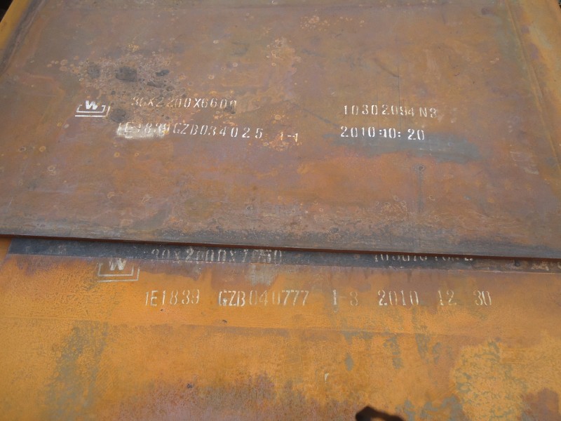 A283GrD,A283Gr.D,A283 Gr D,A283 GRADE D,A283 Gr.D STEEL PLAT