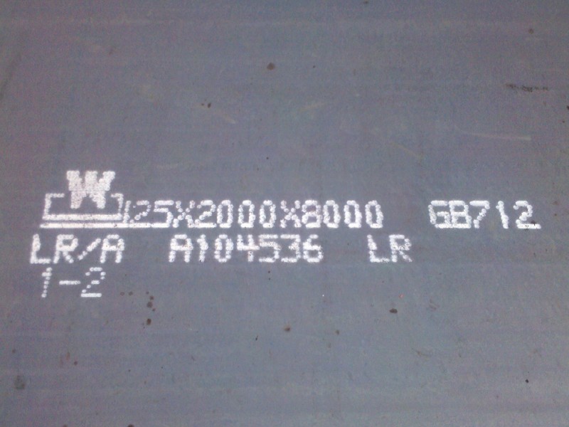 A709Gr.100W,A709 Gr 100W,A709 Grade 100W,A709 Gr.100W steel