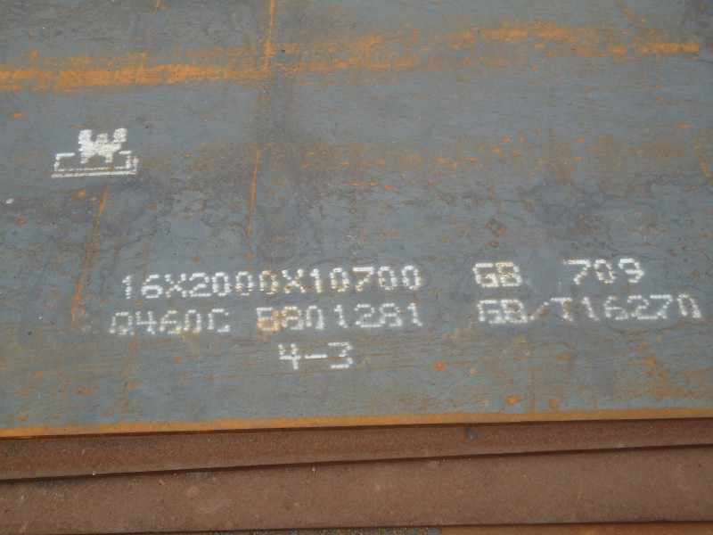 ST33,ST 33,DIN 17100 ST33,ST33 steel plate, ST33 Supplier