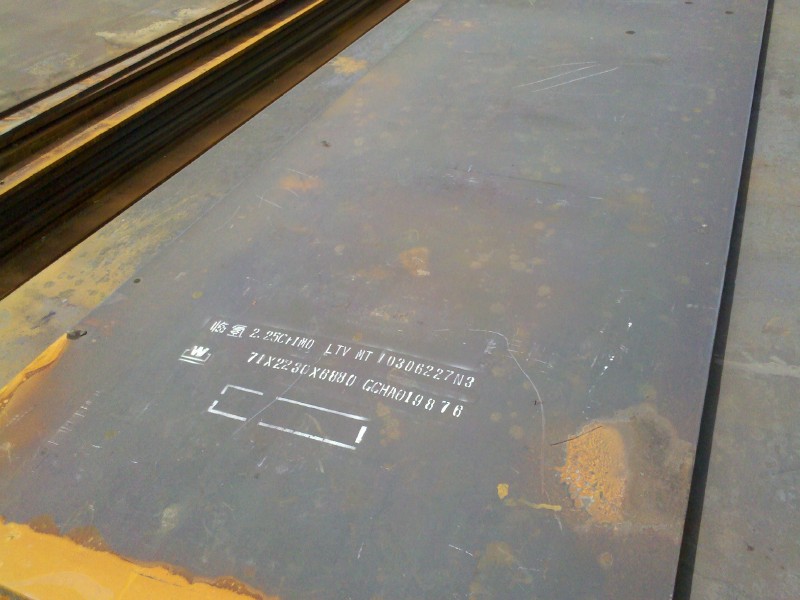 A537CL2,A537 Class 2,A537 CL 2,A537CL.2 STEEL PLATE